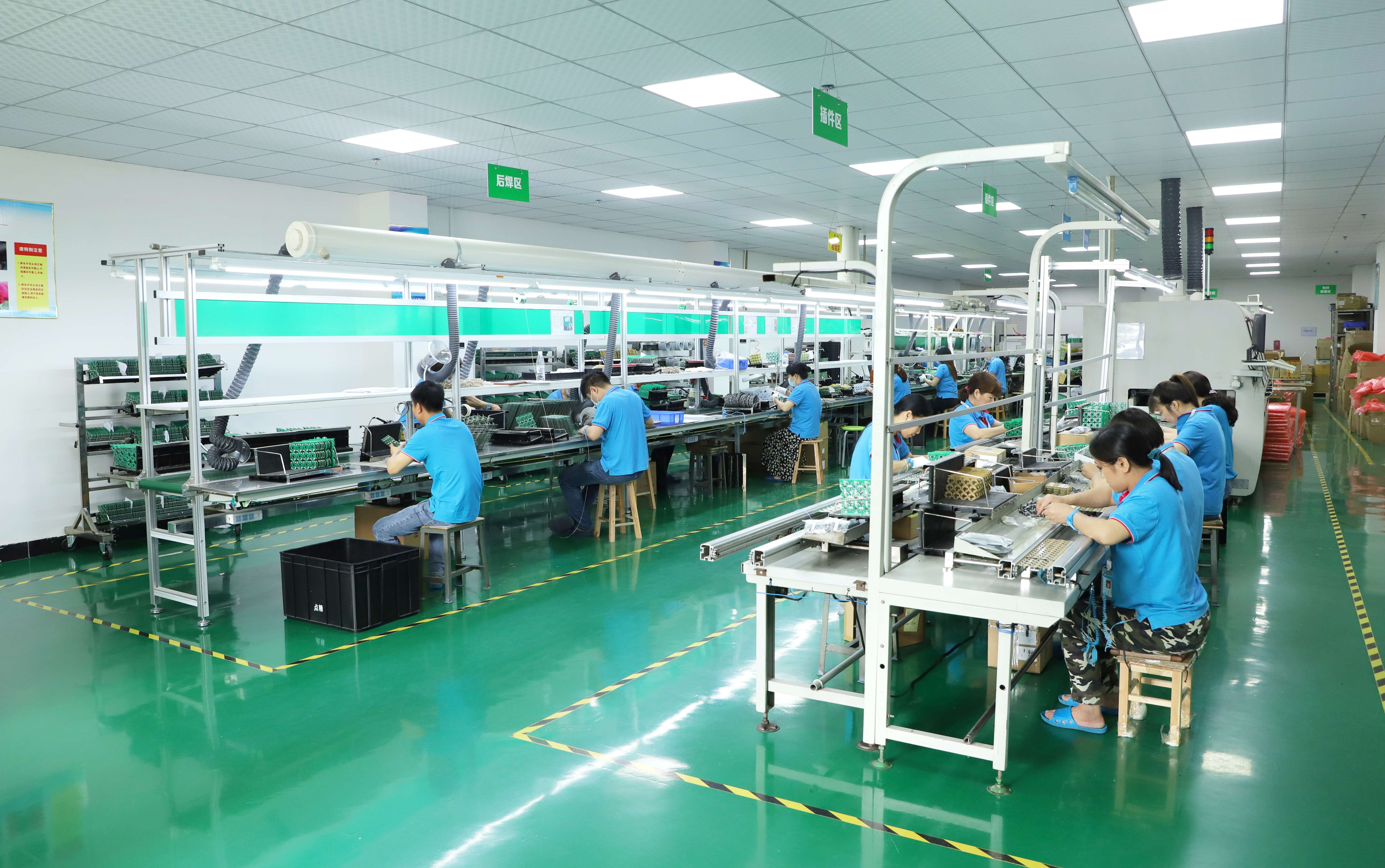 东莞市点精科技有限公司图2