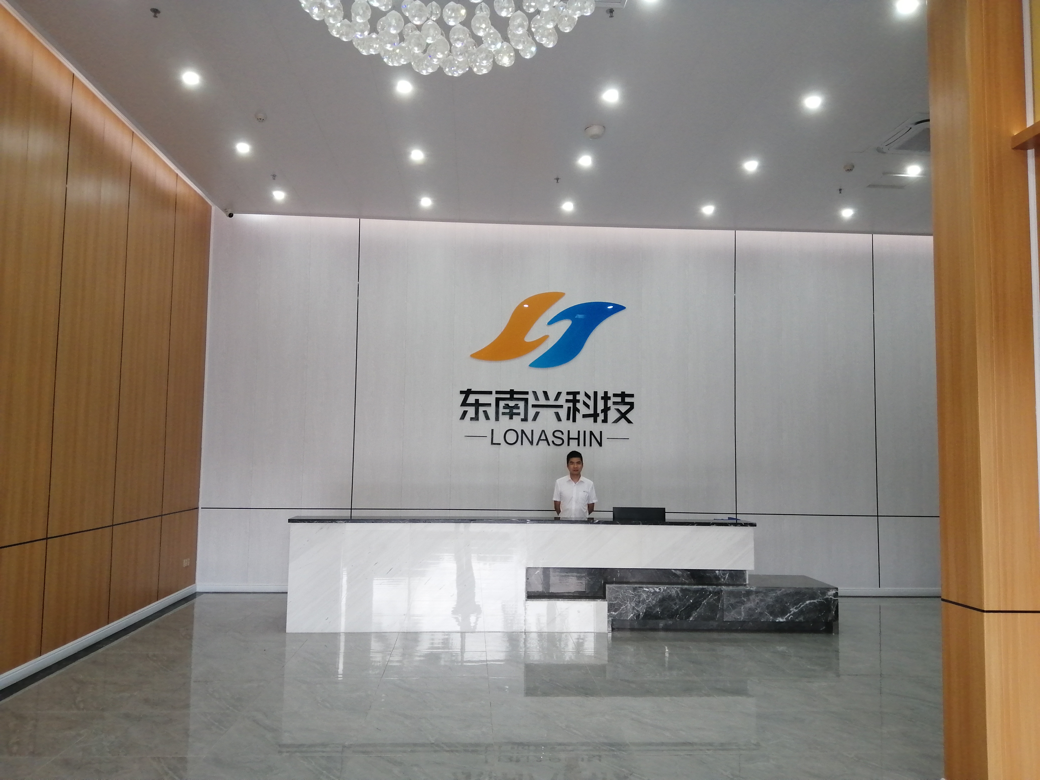 东莞市东南兴科技有限公司图2