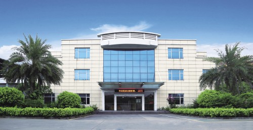 四会市辉煌金属制品有限公司图2