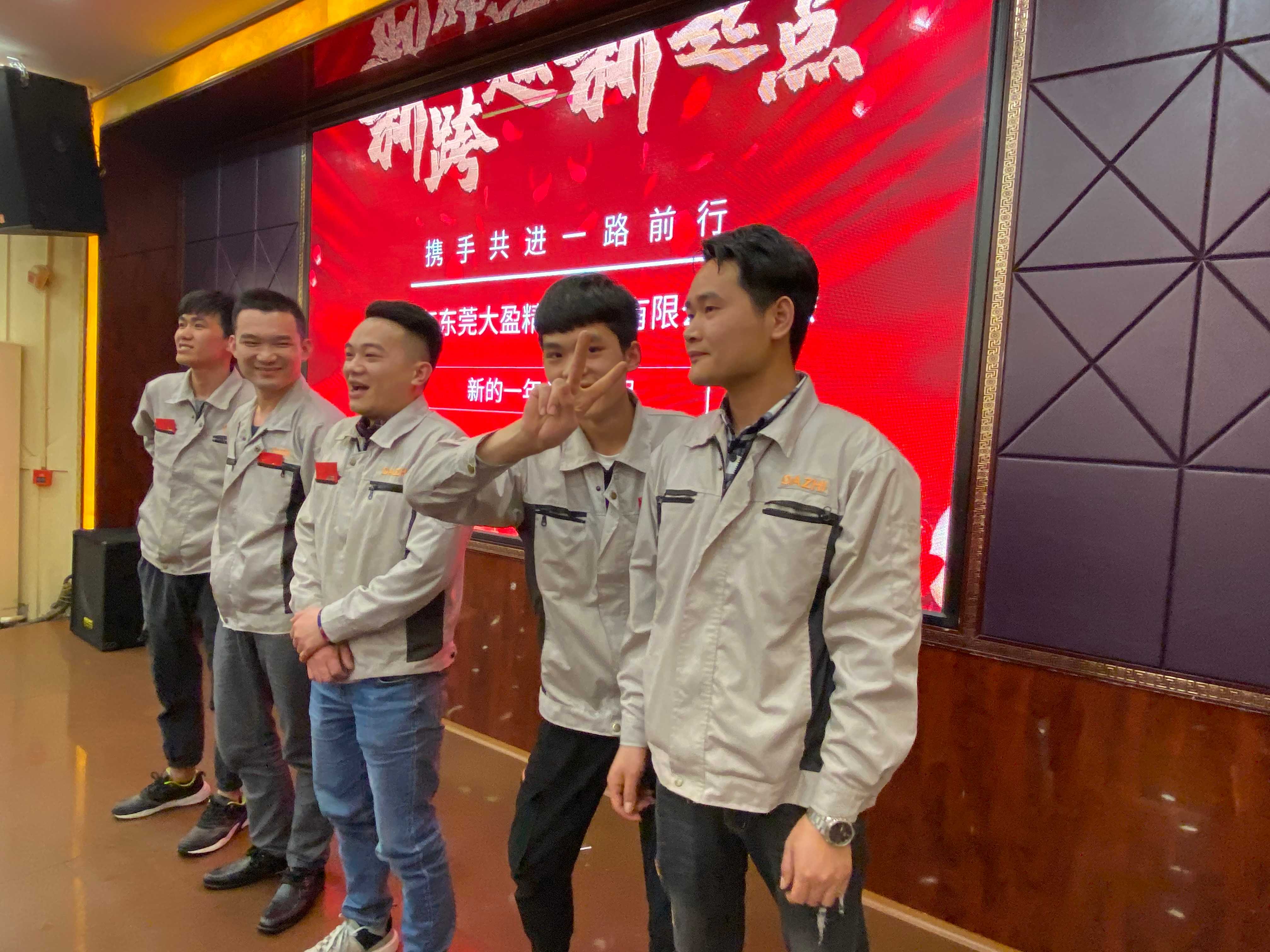 东莞欣元智精密科技有限公司图2