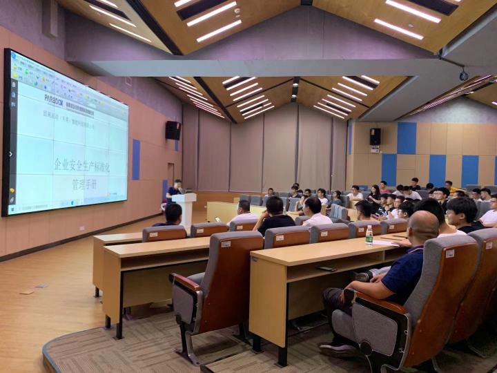 东莞固高自动化技术有限公司图3