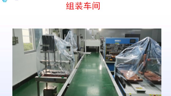 东莞市达源塑胶科技有限公司图5