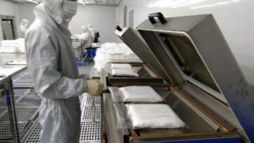 东莞鹏宏新材料有限公司图4