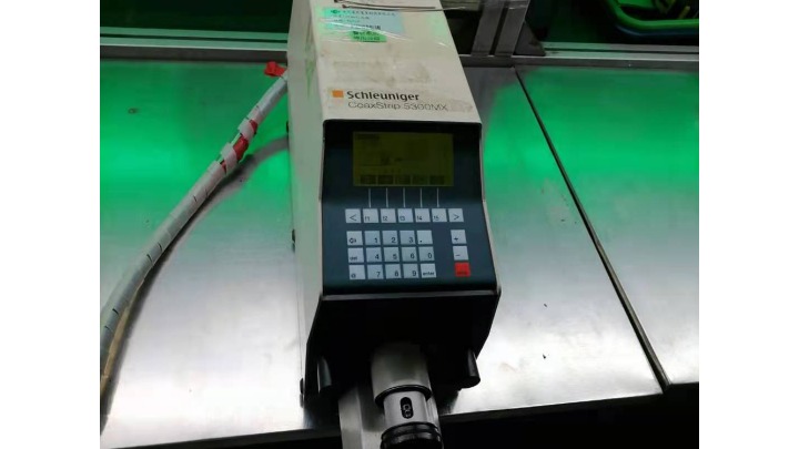 东莞达晨电业制品有限公司图3