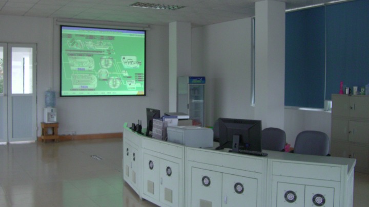 广东建工环保股份有限公司图6