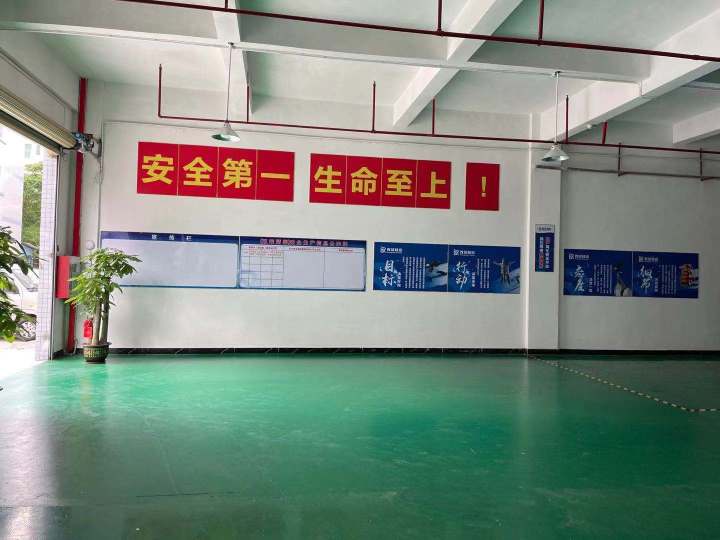 东莞双荣精密技术有限公司图3