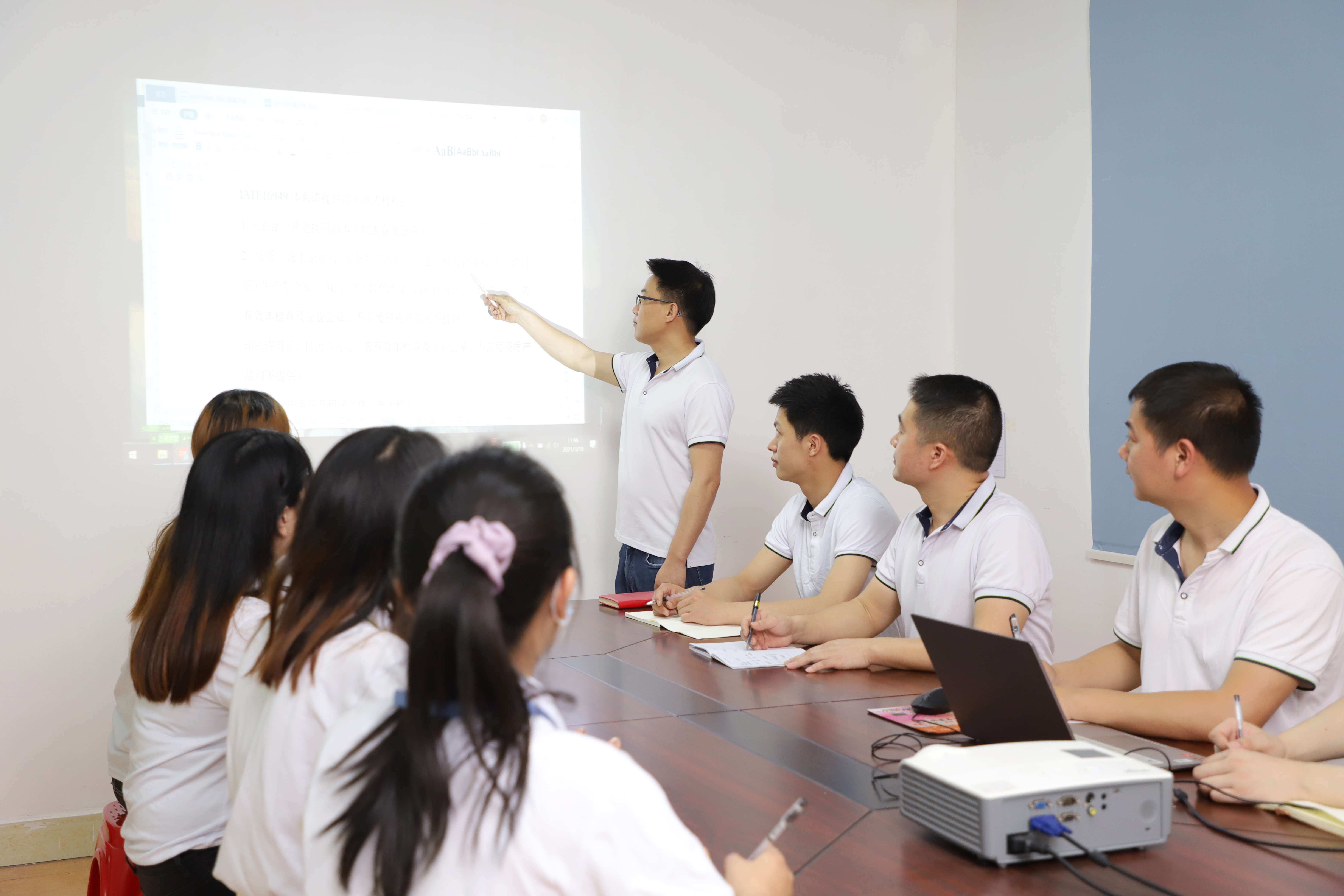 东莞市点精科技有限公司图8