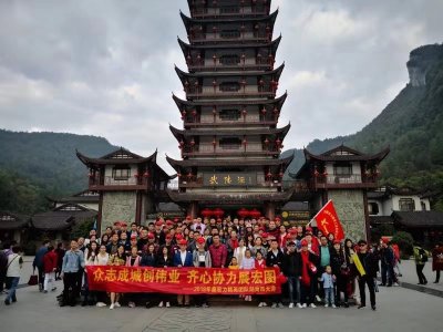 深圳鑫宏力精密工业有限公司图6