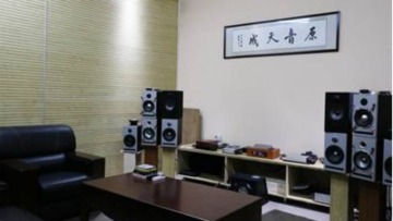 东莞市天逸电子有限公司图5