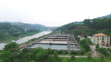 广东建工环保股份有限公司图3