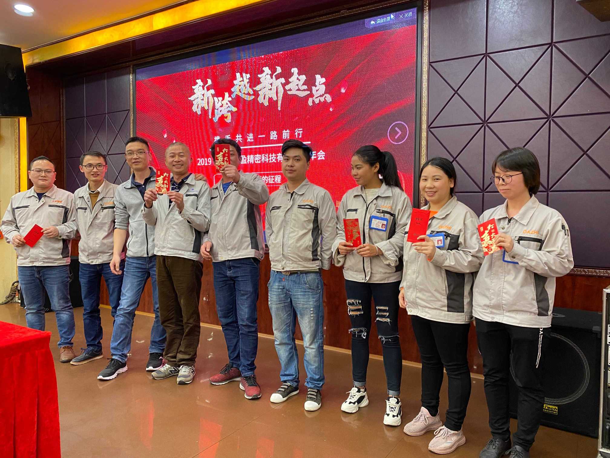 东莞欣元智精密科技有限公司图1