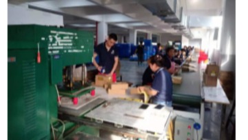 杭州格睿特工具有限公司图5