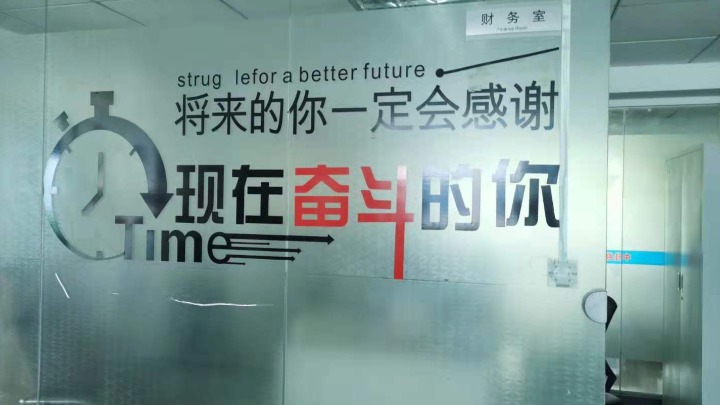 广东中凯勘察测绘有限公司图2