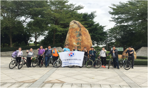 广东壕鑫实业有限公司图8