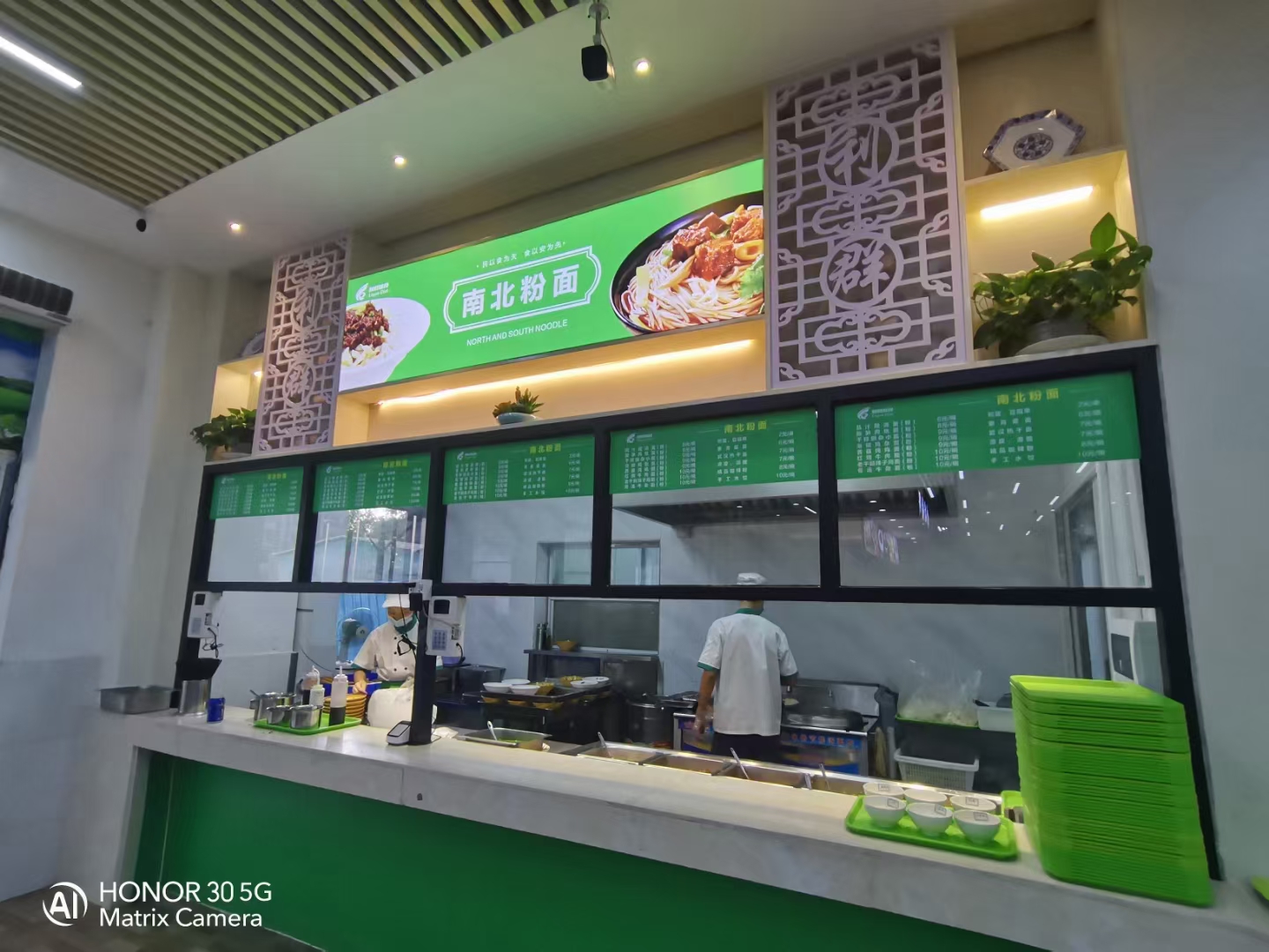 广东宇通人力资源服务有限公司图4