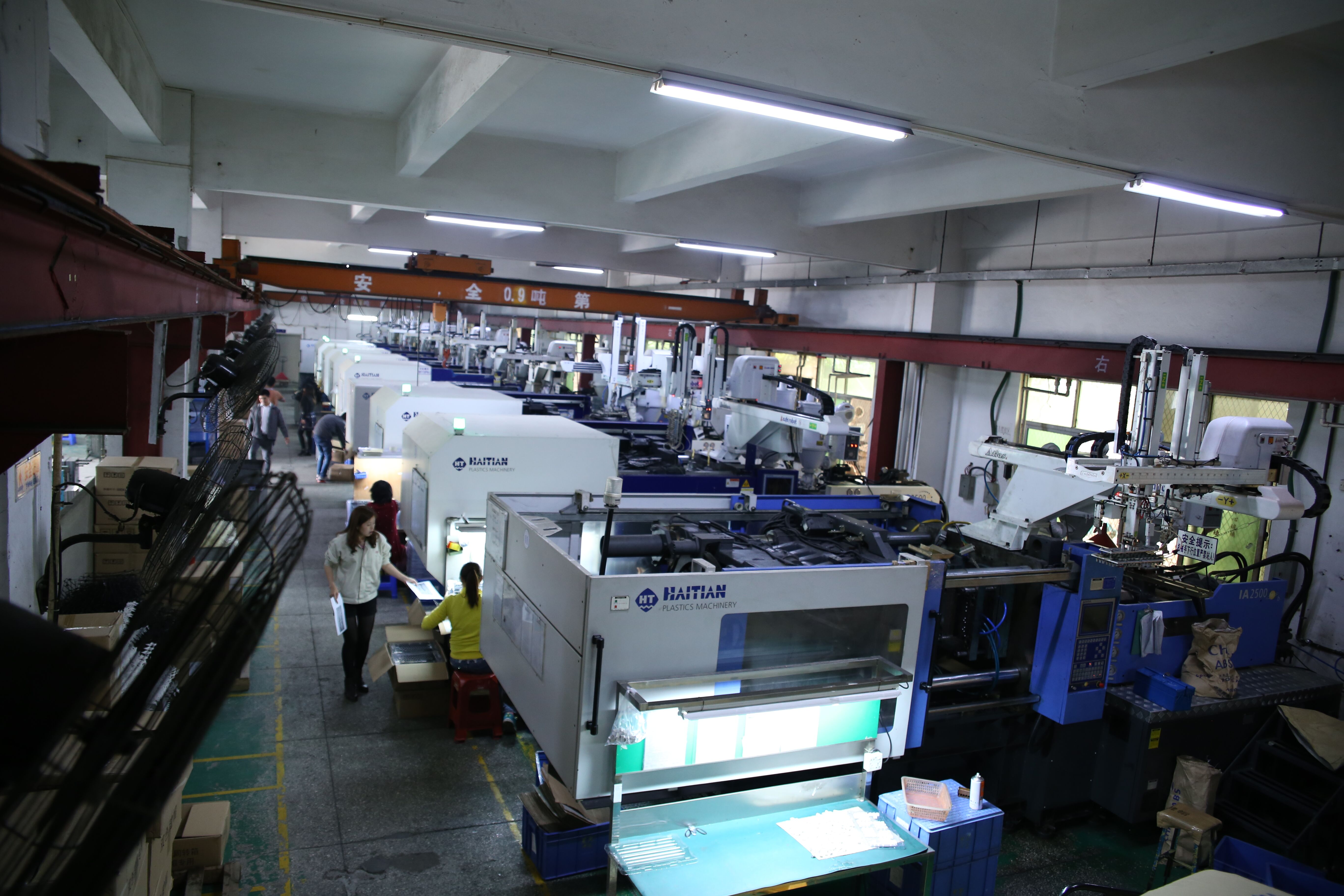 惠州市星光塑胶制品有限公司图2