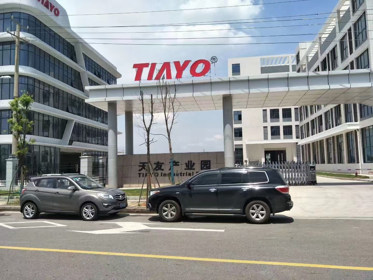 东莞市天友智云五金科技有限公司图4