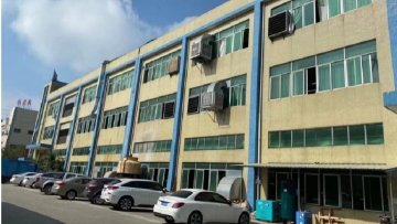 东莞俊琪豪模具有限公司图1