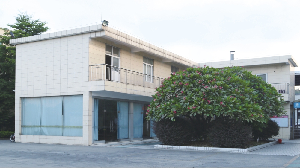 四会市辉煌金属制品有限公司图3