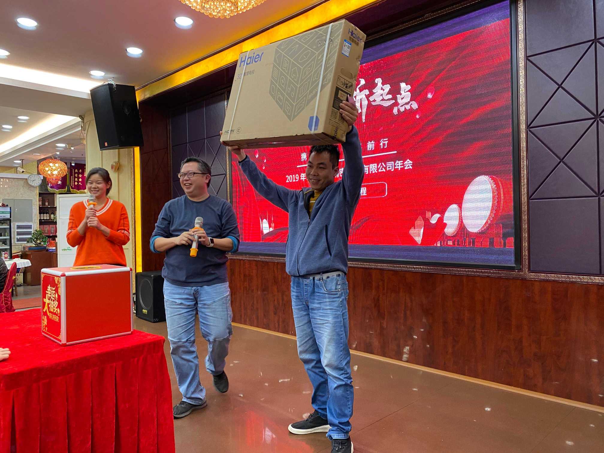 东莞欣元智精密科技有限公司图3