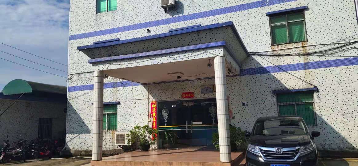 惠州市星光塑胶制品有限公司图4