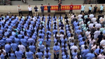 东莞市长泰尔电子有限公司图9