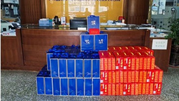 东莞市诺尔佳电子有限公司图1