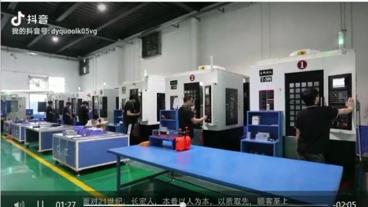 东莞市长宏智能装备科技有限公司图5