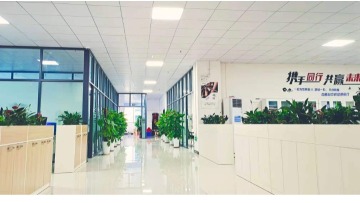 广东润联精密科技有限公司图2