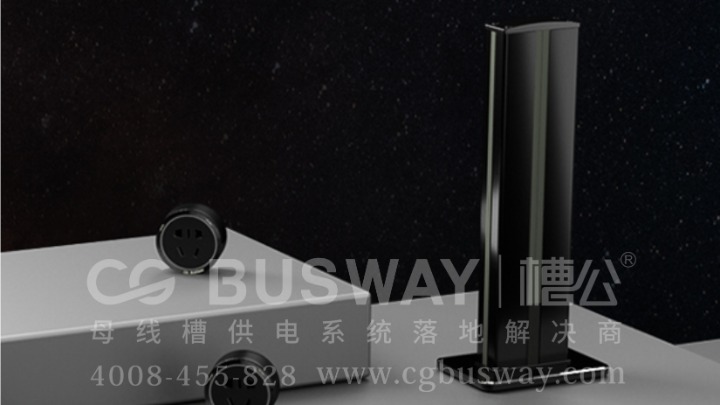 广东思科通用电力科技有限公司图8