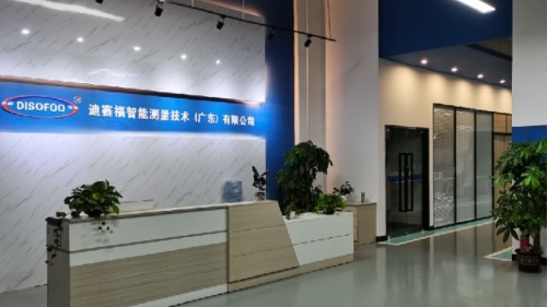 迪赛福智能科技（广东）有限公司图3