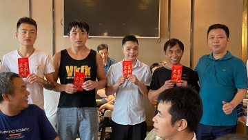 惠州市勤力新能源科技有限公司图1