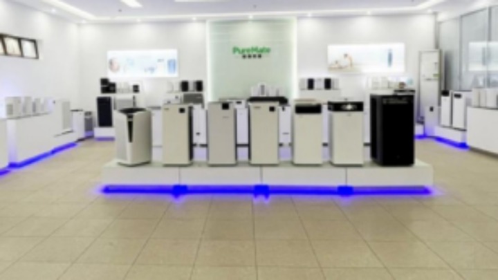 东莞市普锐美泰环保科技有限公司图3