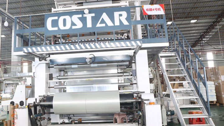 东莞市联盈包装制品有限公司中堂分公司图3