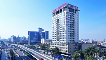 东莞市建工集团有限公司图1