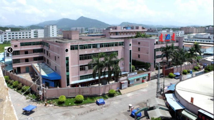 惠州市远达电业五金制品有限公司图1