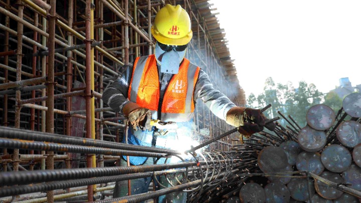 东莞市建工集团有限公司图4