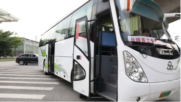 台玻华南玻璃有限公司图4