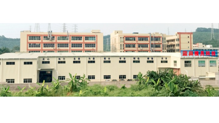 东莞市蓝鼻子模具有限公司图5
