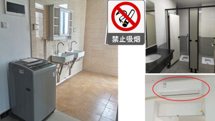 利思（东莞）智造科技有限公司图2