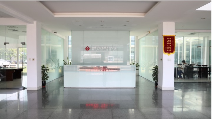 台玻华南玻璃有限公司图3