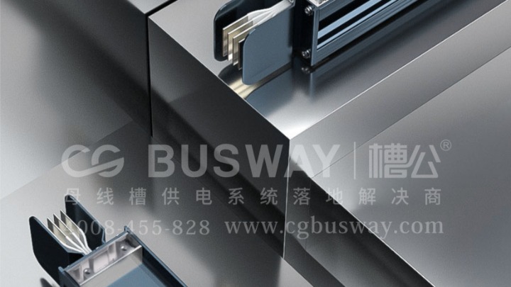 广东思科通用电力科技有限公司图9