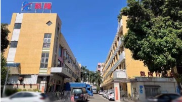 广东凯隆智能科技有限公司图1
