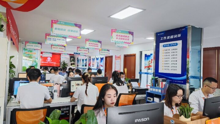 重庆网沃网络科技有限公司图片2