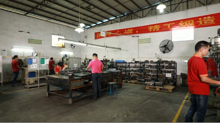 东莞市勤金实业有限公司图8