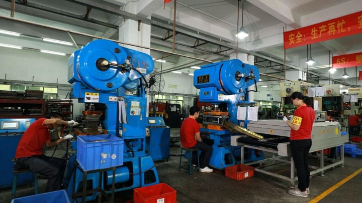 东莞市勤金实业有限公司图5