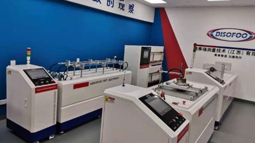 迪赛福智能科技（广东）有限公司图4
