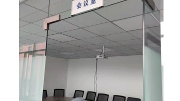 东莞市雄锦炉料金属材料有限公司图2