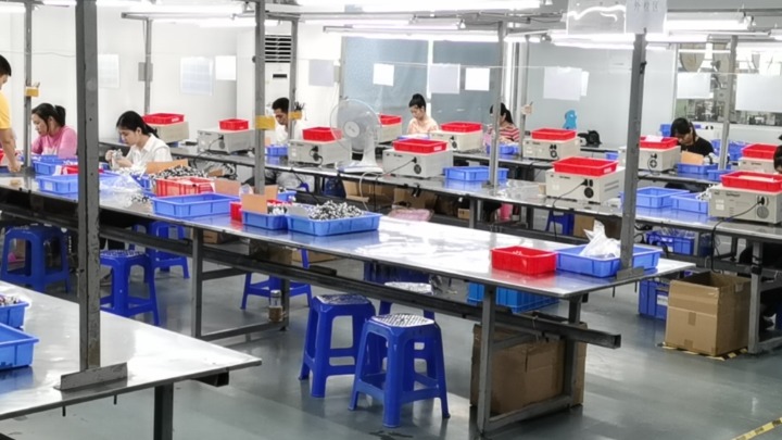 东莞市合晟勤电子科技有限公司图1