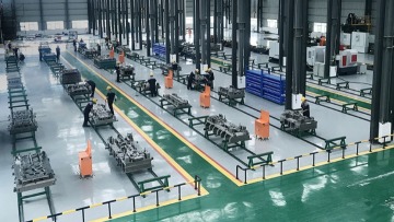 东莞市蓝鼻子模具有限公司图1